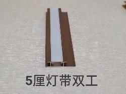 新产品图片_5厘线条(四库)